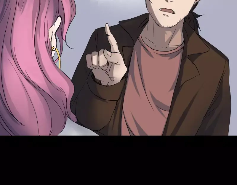 《易人奇录》第44话 怎么会是我 第10页