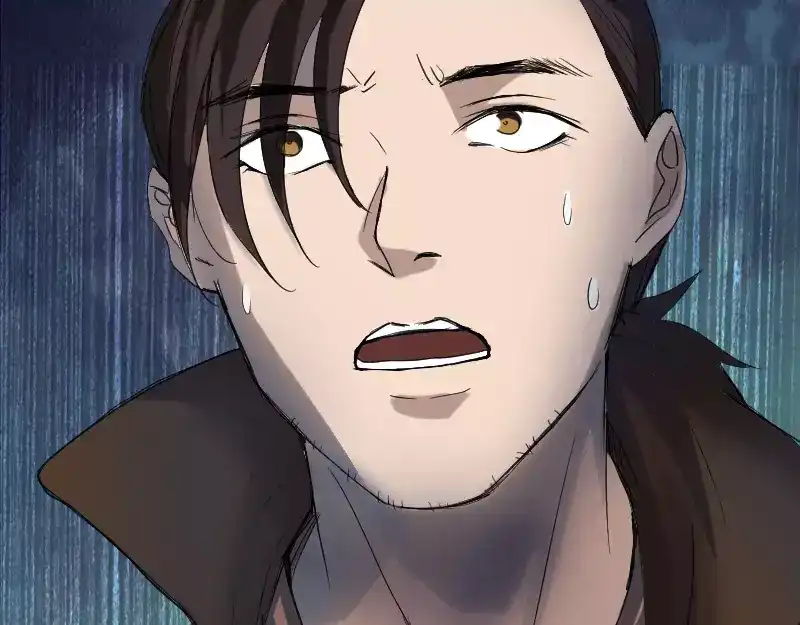 《易人奇录》第44话 怎么会是我 第54页
