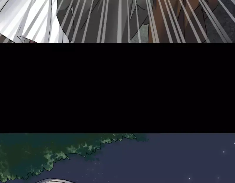 《易人奇录》第44话 怎么会是我 第31页