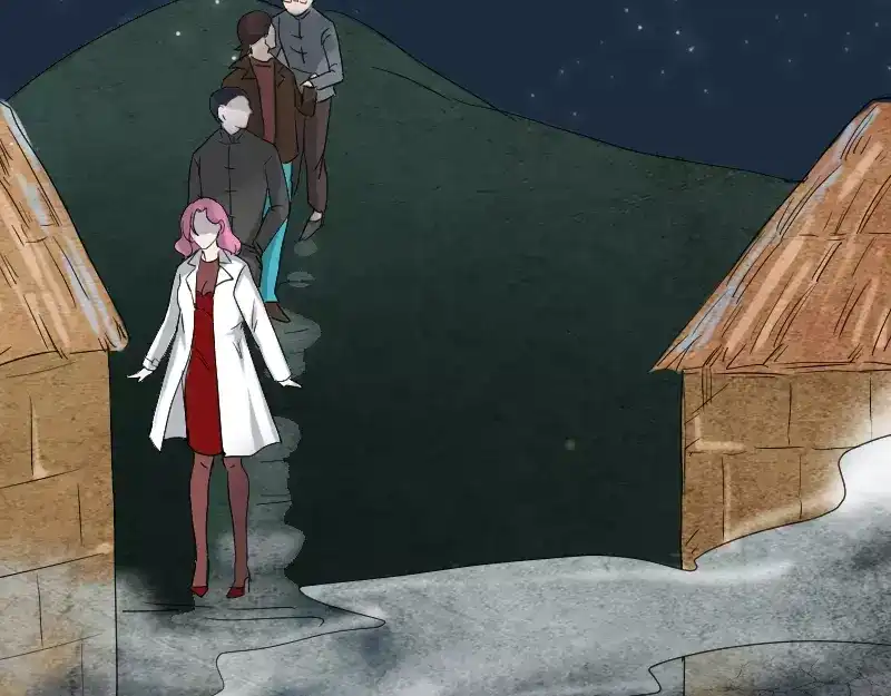 《易人奇录》第44话 怎么会是我 第34页