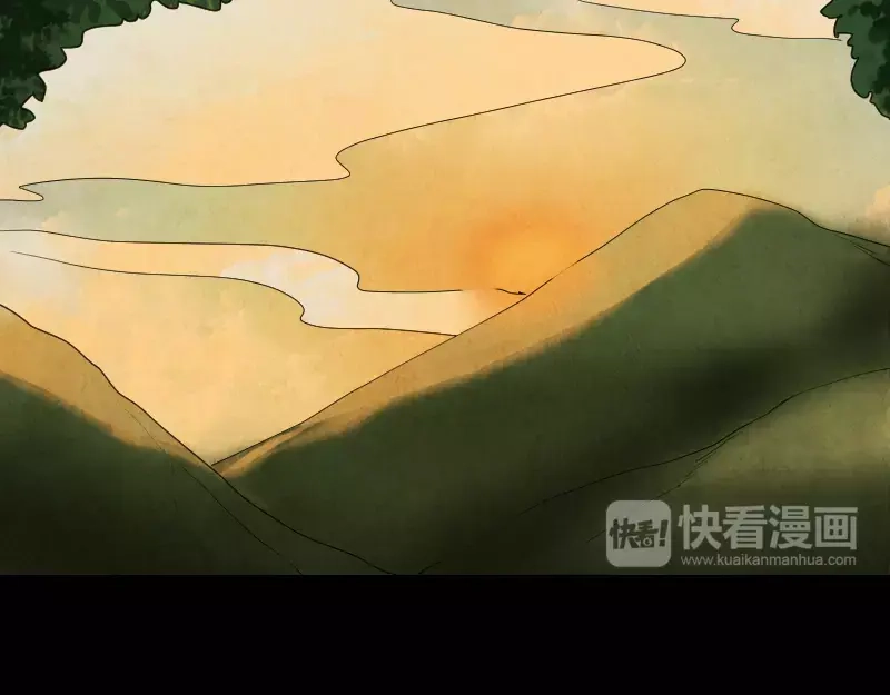 《易人奇录》第44话 怎么会是我 第24页