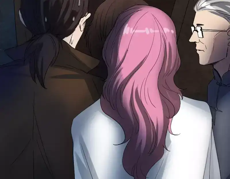 《易人奇录》第44话 怎么会是我 第52页