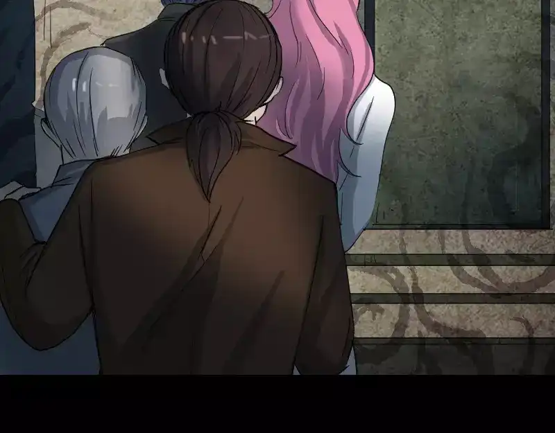 《易人奇录》第44话 怎么会是我 第39页
