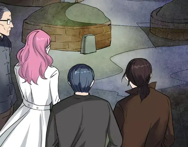 《易人奇录》第44话 怎么会是我 第26页