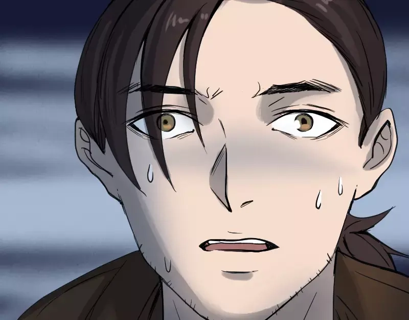 《易人奇录》第44话 怎么会是我 第44页
