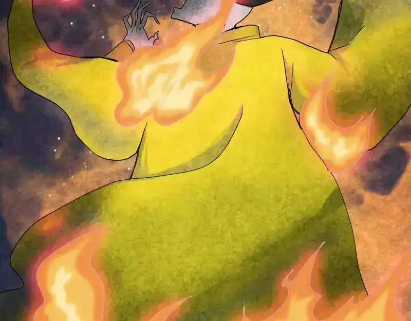 《易人奇录》第45话 云月家族 第15页