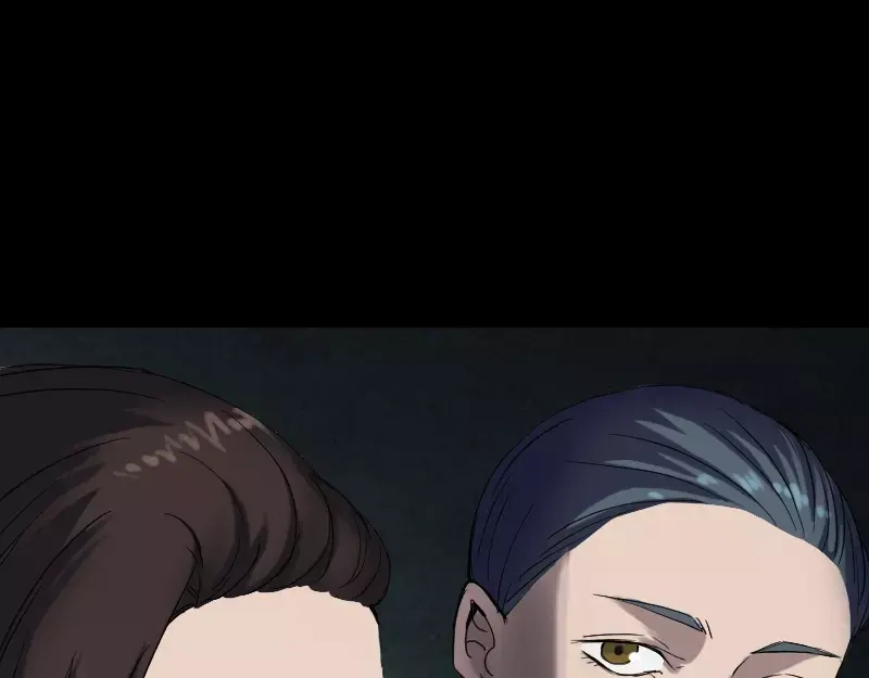 《易人奇录》第45话 云月家族 第38页