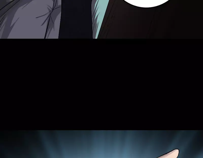 《易人奇录》第45话 云月家族 第9页