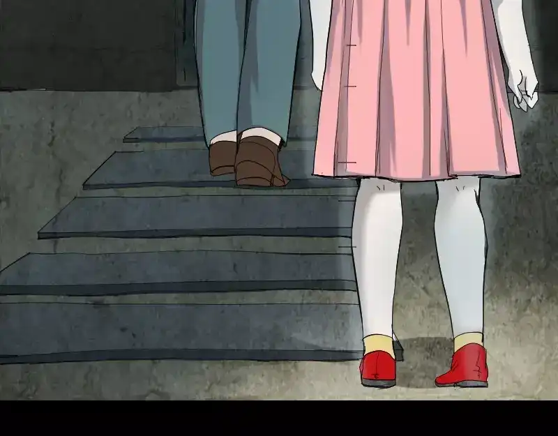 《易人奇录》第45话 云月家族 第66页