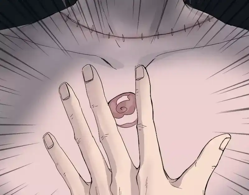 《易人奇录》第45话 云月家族 第81页