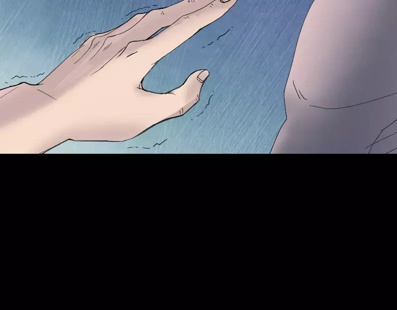 《易人奇录》第45话 云月家族 第78页