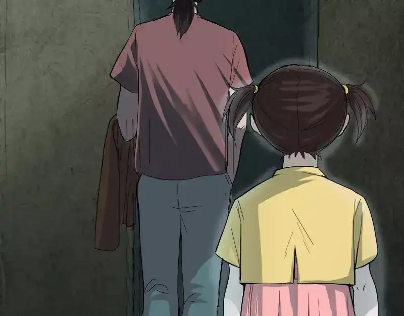 《易人奇录》第45话 云月家族 第65页