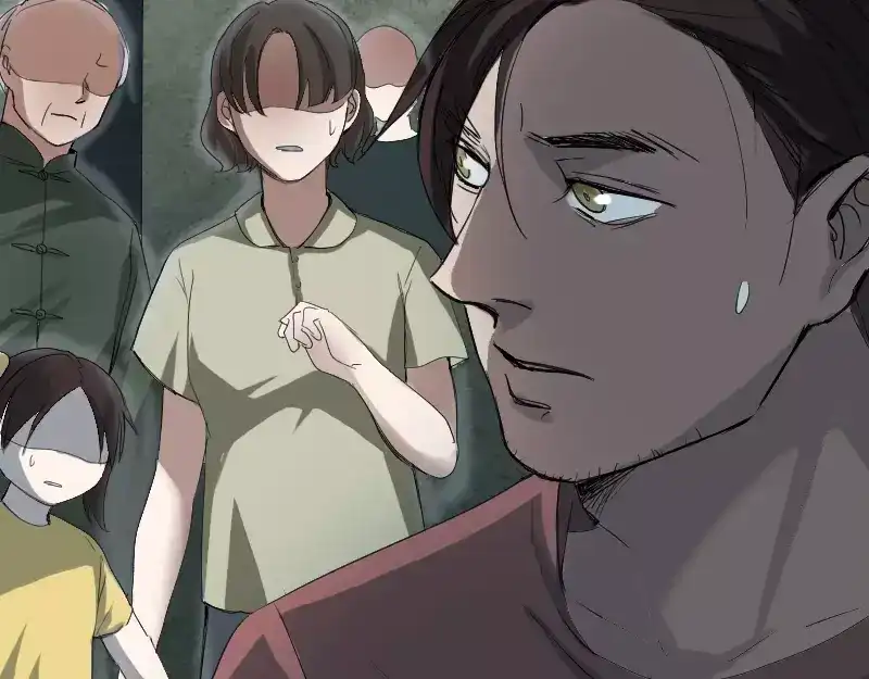 《易人奇录》第45话 云月家族 第62页