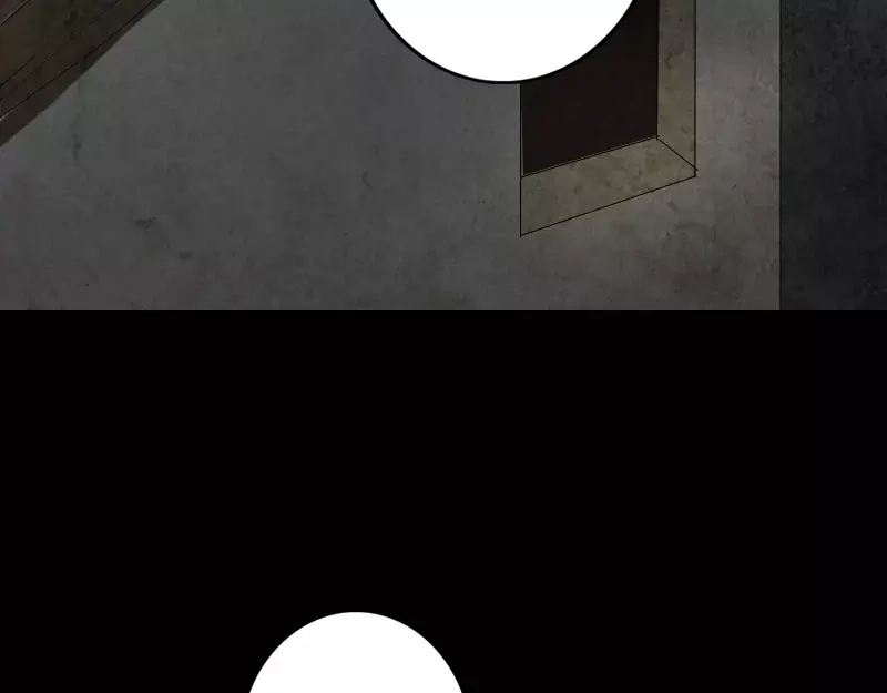 《易人奇录》第45话 云月家族 第48页