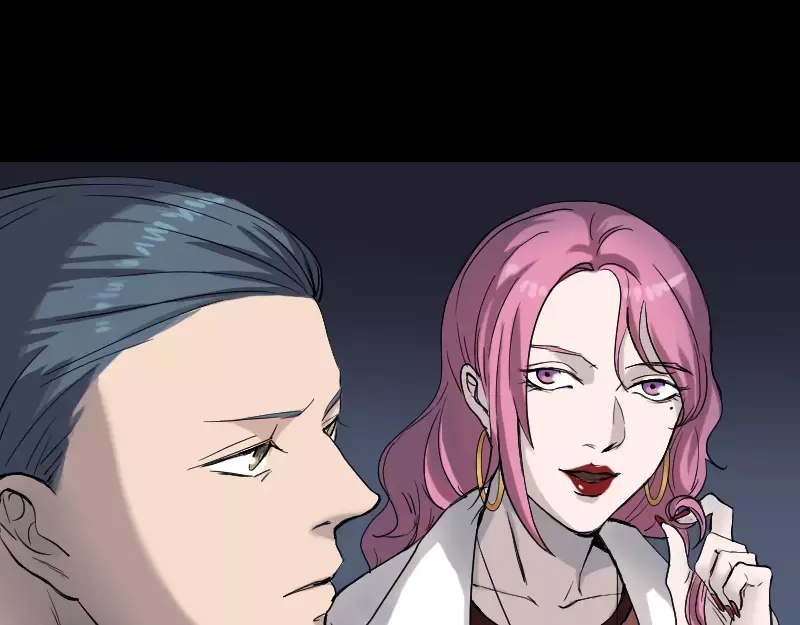 《易人奇录》第45话 云月家族 第18页
