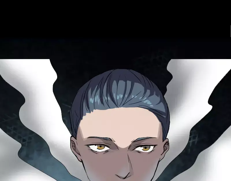 《易人奇录》第45话 云月家族 第34页