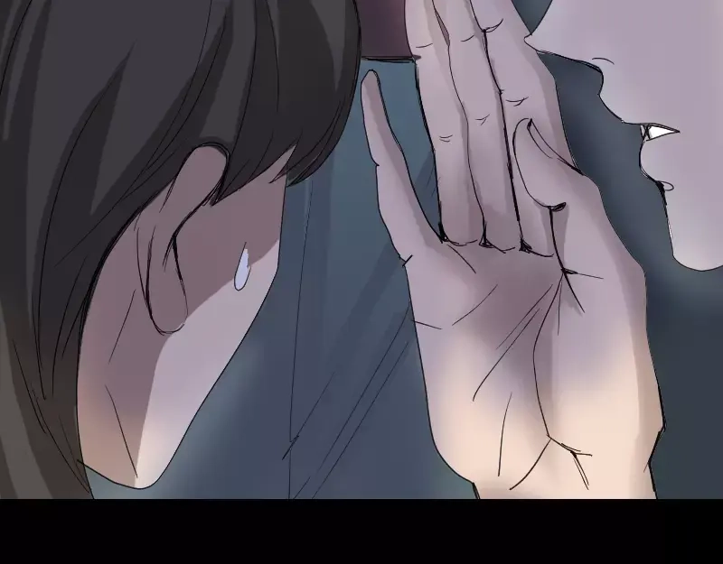 《易人奇录》第45话 云月家族 第60页