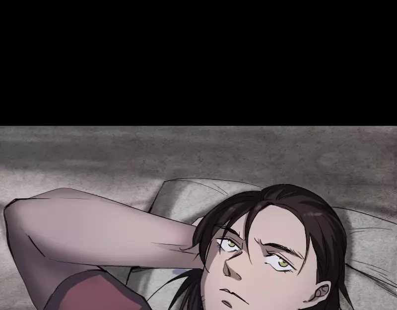 《易人奇录》第45话 云月家族 第51页