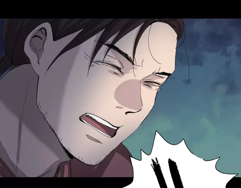 《易人奇录》第45话 云月家族 第79页