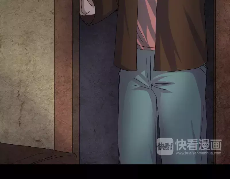 《易人奇录》第45话 云月家族 第50页