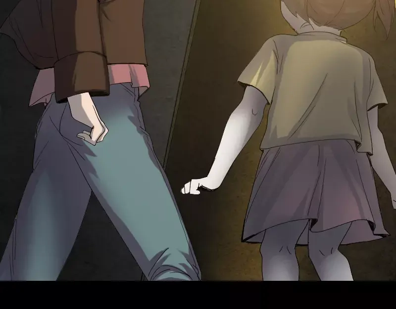 《易人奇录》第46话 带我入坑 第21页