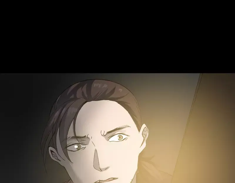 《易人奇录》第46话 带我入坑 第22页
