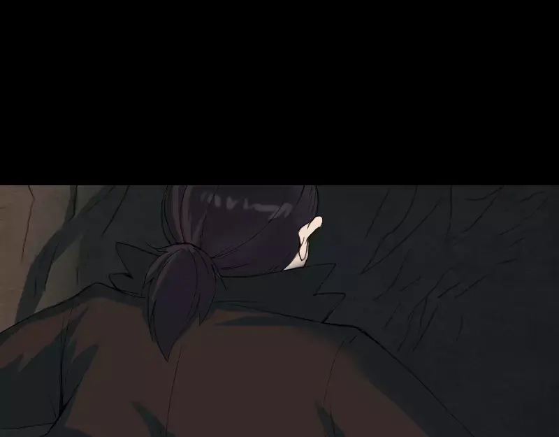《易人奇录》第46话 带我入坑 第59页
