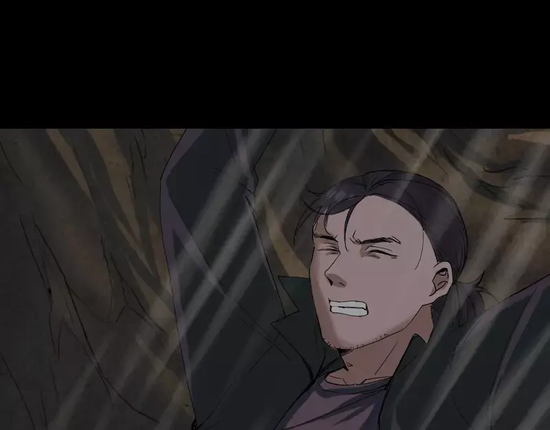 《易人奇录》第46话 带我入坑 第61页
