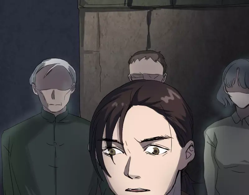 《易人奇录》第46话 带我入坑 第41页