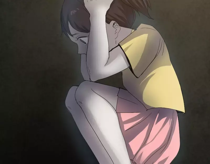《易人奇录》第46话 带我入坑 第25页