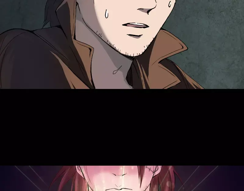 《易人奇录》第46话 带我入坑 第4页