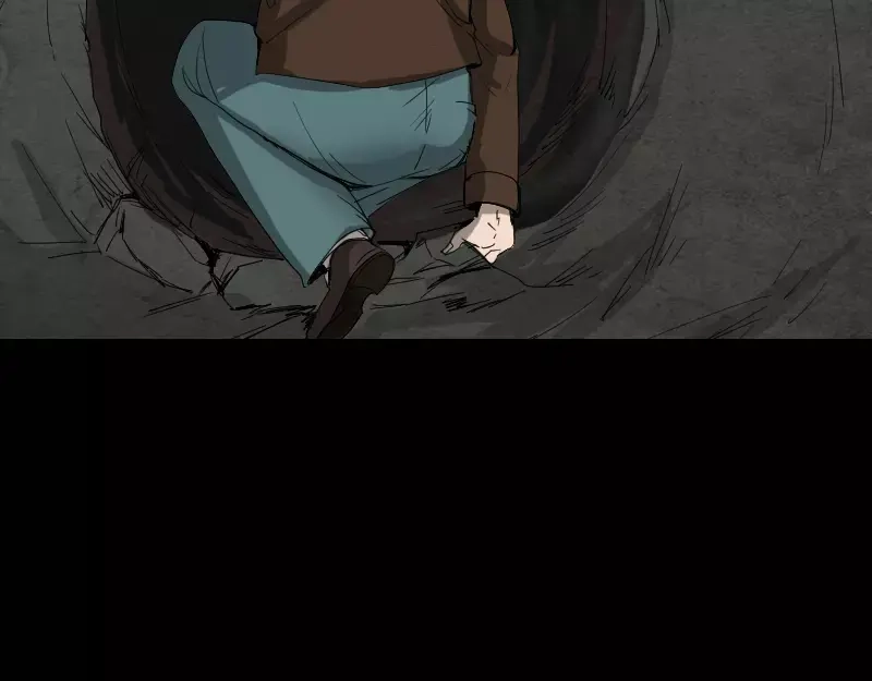 《易人奇录》第46话 带我入坑 第57页