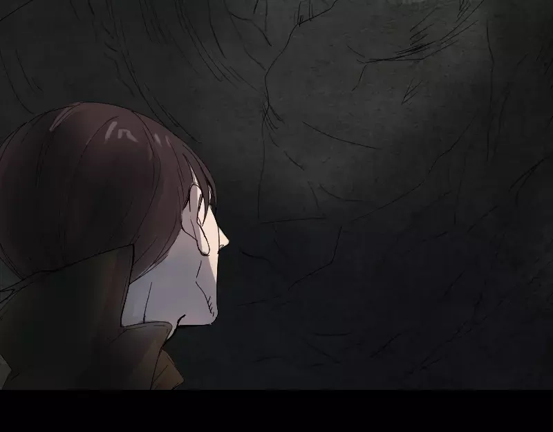 《易人奇录》第46话 带我入坑 第68页