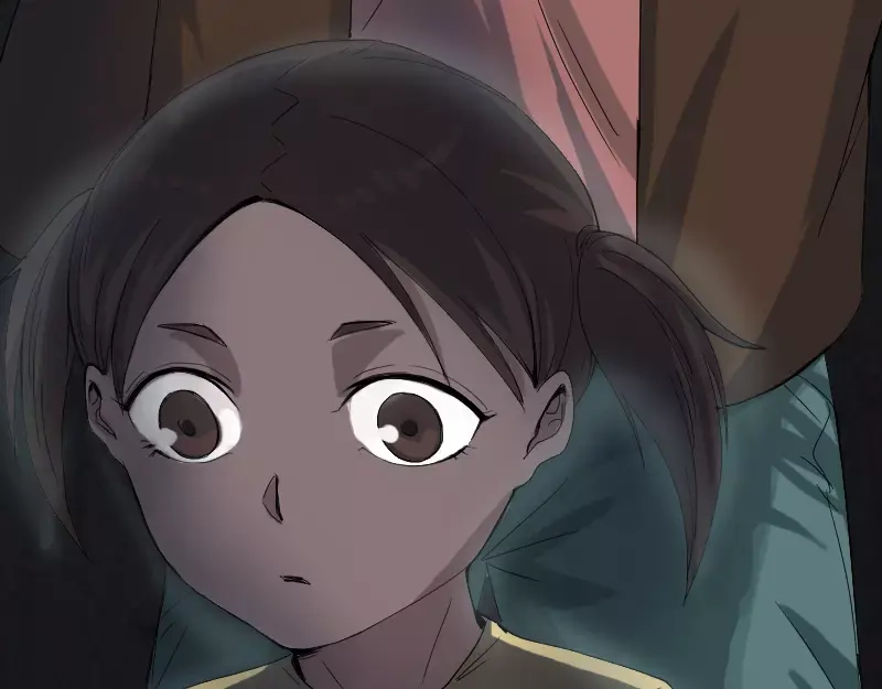 《易人奇录》第46话 带我入坑 第43页