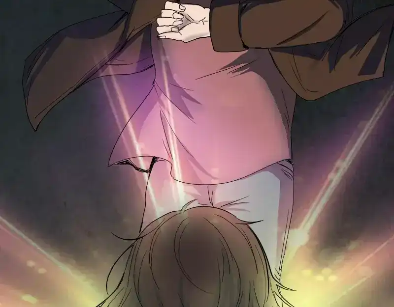 《易人奇录》第46话 带我入坑 第9页