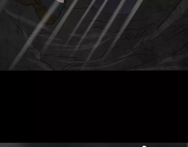 《易人奇录》第46话 带我入坑 第63页