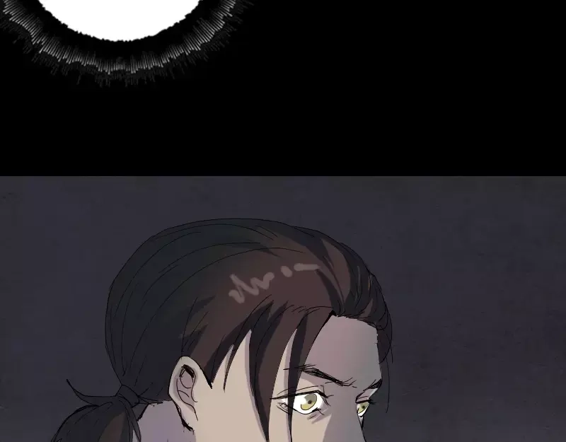 《易人奇录》第46话 带我入坑 第54页