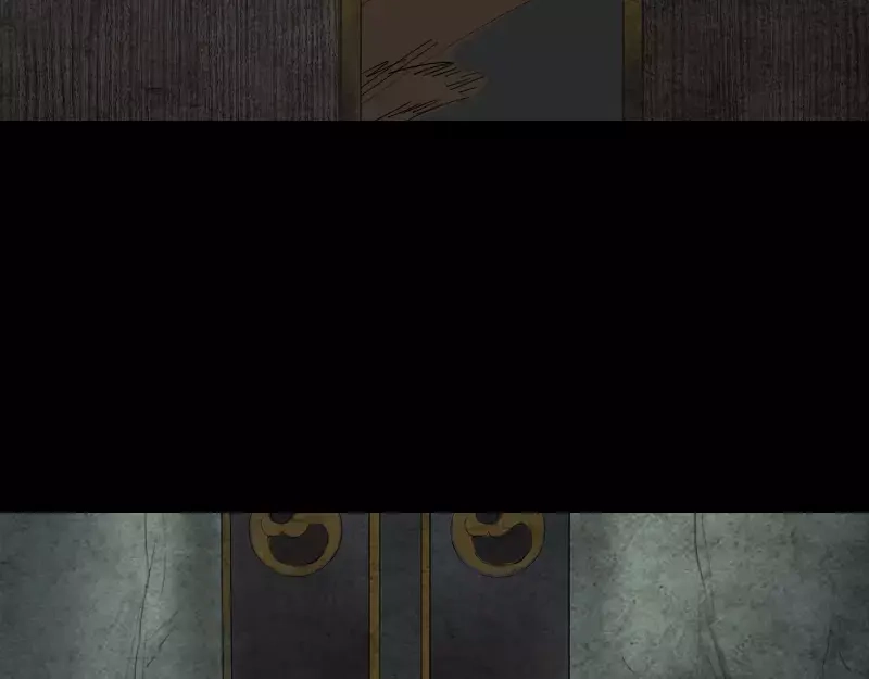 《易人奇录》第47话 沦为食物 第26页