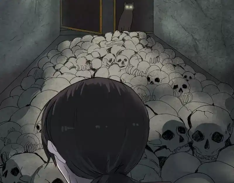 《易人奇录》第47话 沦为食物 第27页