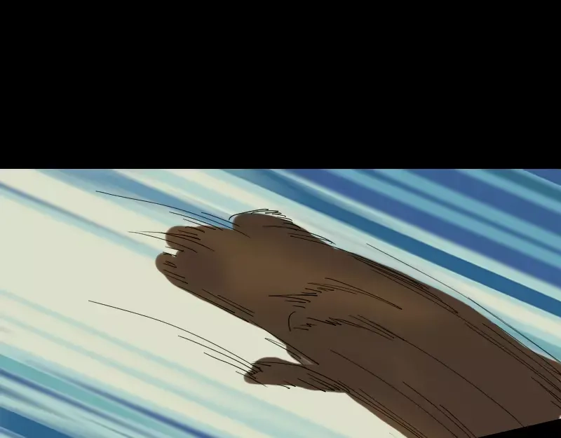 《易人奇录》第47话 沦为食物 第29页