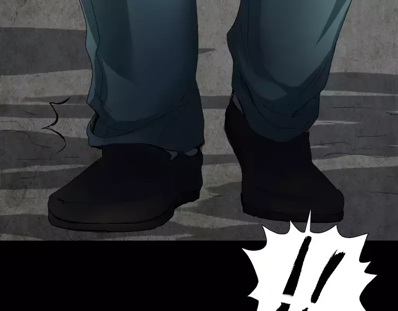 《易人奇录》第47话 沦为食物 第10页