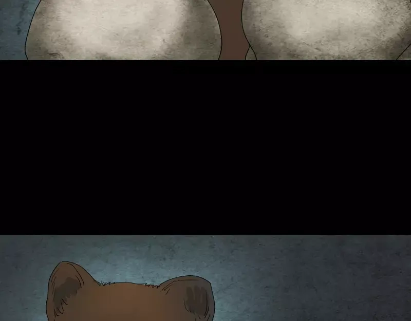 《易人奇录》第47话 沦为食物 第44页