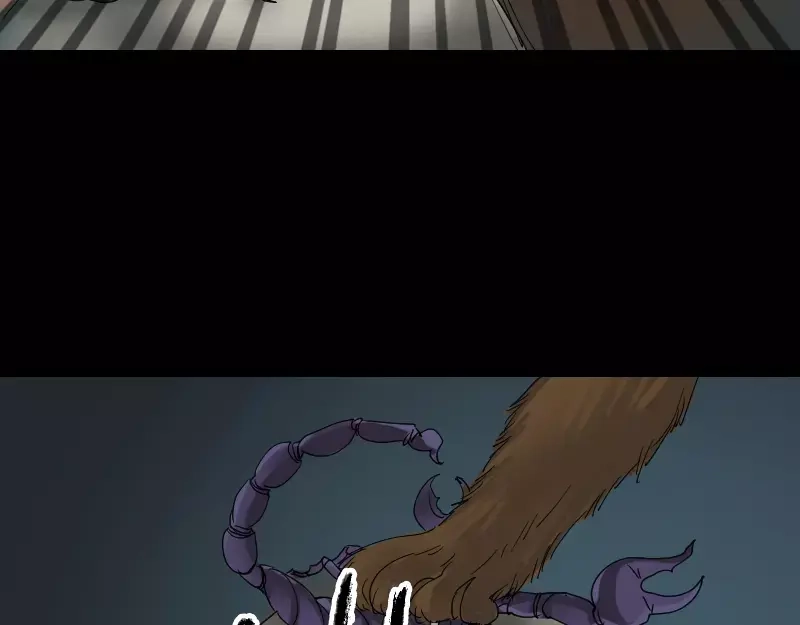 《易人奇录》第47话 沦为食物 第41页