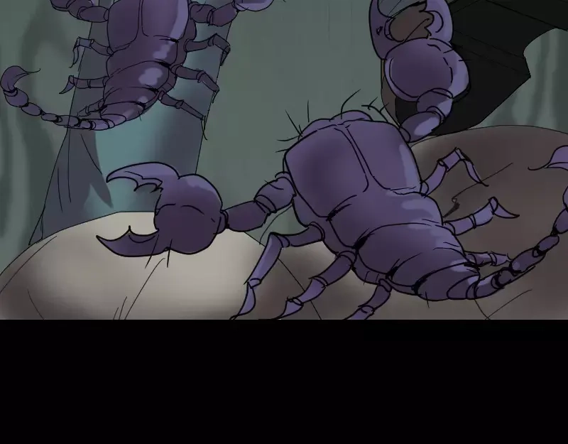 《易人奇录》第47话 沦为食物 第59页