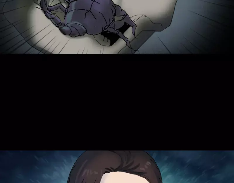 《易人奇录》第47话 沦为食物 第18页
