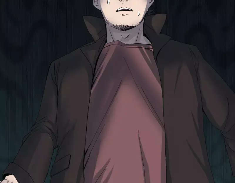 《易人奇录》第47话 沦为食物 第57页