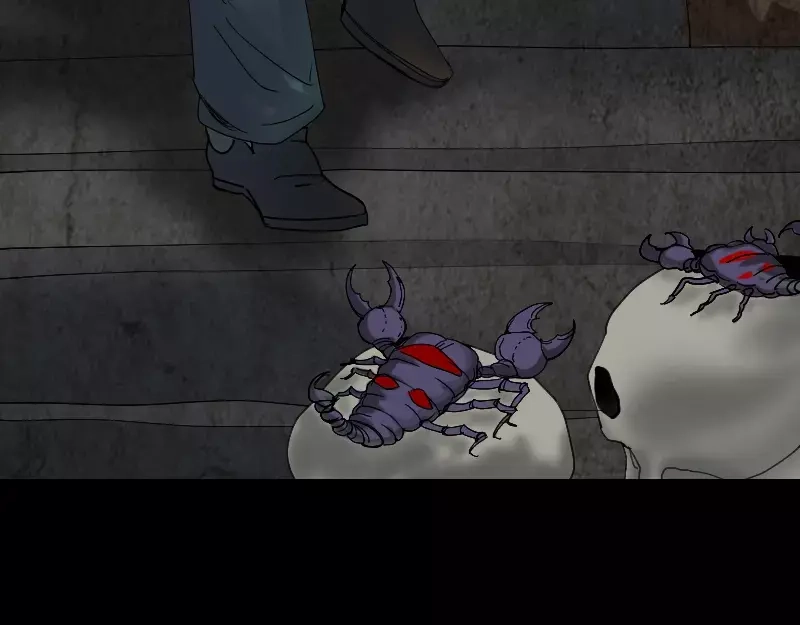 《易人奇录》第47话 沦为食物 第15页