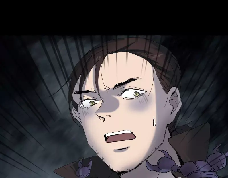 《易人奇录》第47话 沦为食物 第64页
