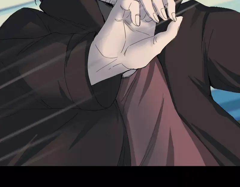《易人奇录》第47话 沦为食物 第31页