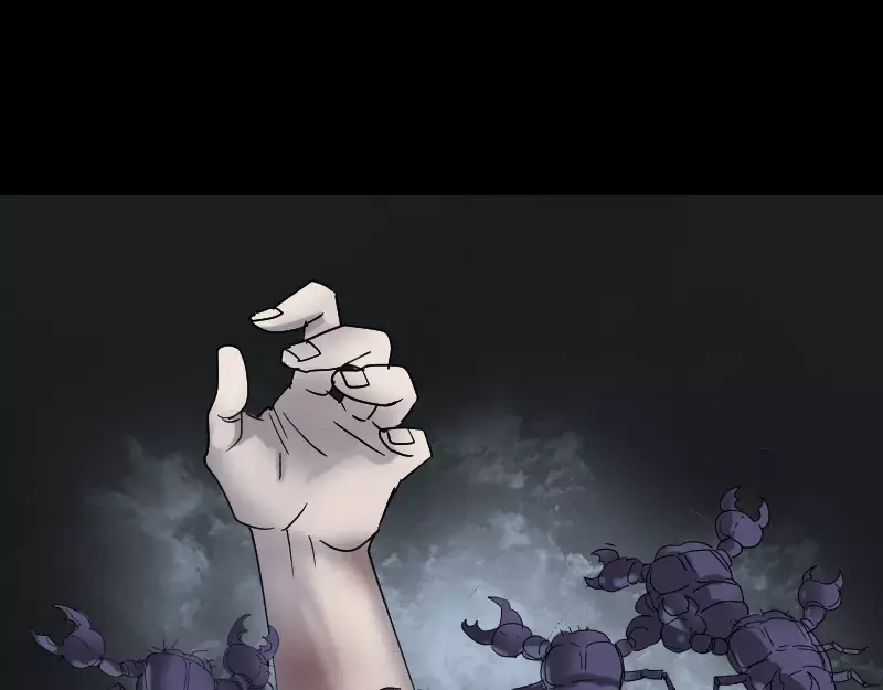 《易人奇录》第48话 云月图腾 第4页